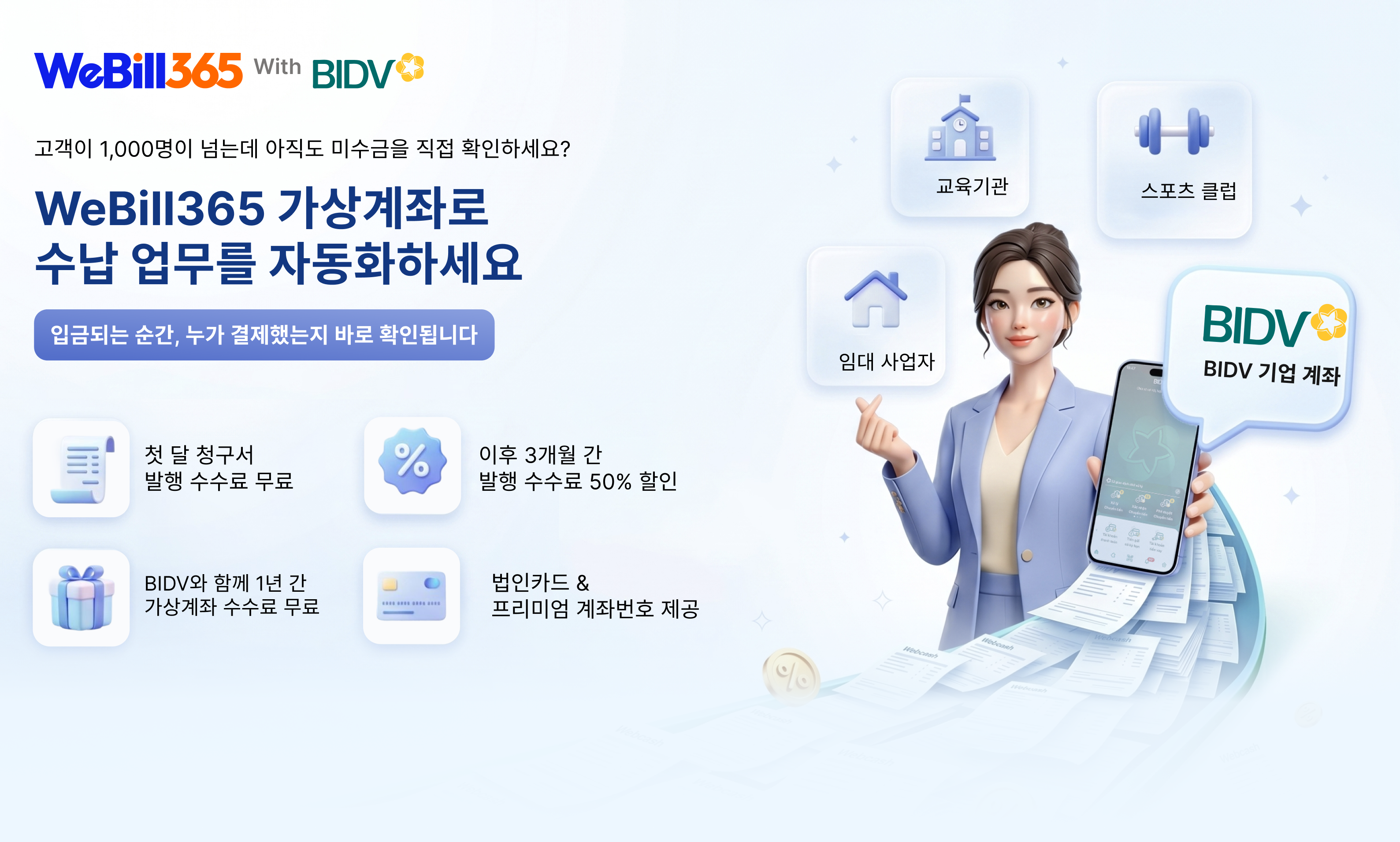 WeBill365 with BIDV